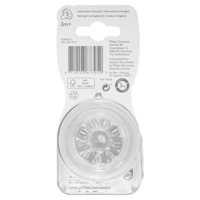Avent Natural Teat Medium Flow
