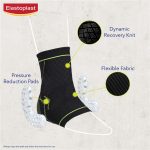 Elastoplast Advanced Ankle Support M