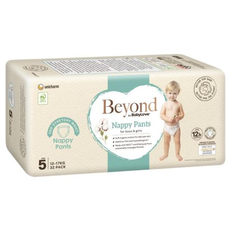 Beyond by BabyLove Nappy Pants Size 5 (12-17kg) Pack of 32