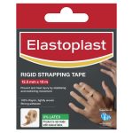 Elastoplast 36001 Sport Rigid Strapping Tape 12.5mmx10m Tan