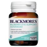 Blackmores Bilberry Eye Support Advanced Vitamin 30 Tablets