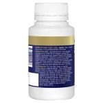 BioCeuticals CardioNutrients Forte 60 Soft Capsule