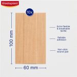 Elastoplast Flexible Fabric Dressing Length 6cmx10cm Pack of 10
