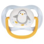 Avent Ultra Air Soother 0-6 Months Animals Pack of 2