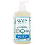 Gaia Natural Baby 2 in 1 Shampoo and Conditioner 500mL