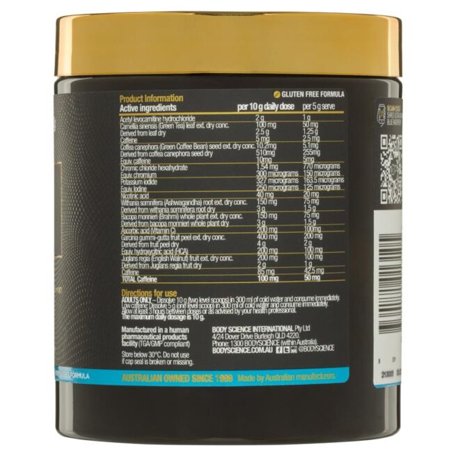 BSc Shred Ultra Advanced Blue Raspberry 300g