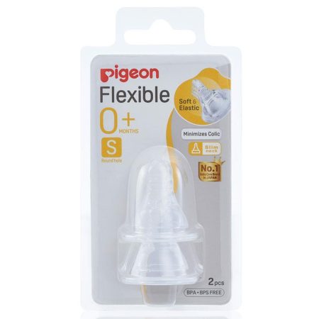 Pigeon Flexible Peristaltic Nipple S Pack of 2