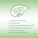 Gaia Natural Baby Bamboo Wipes 480