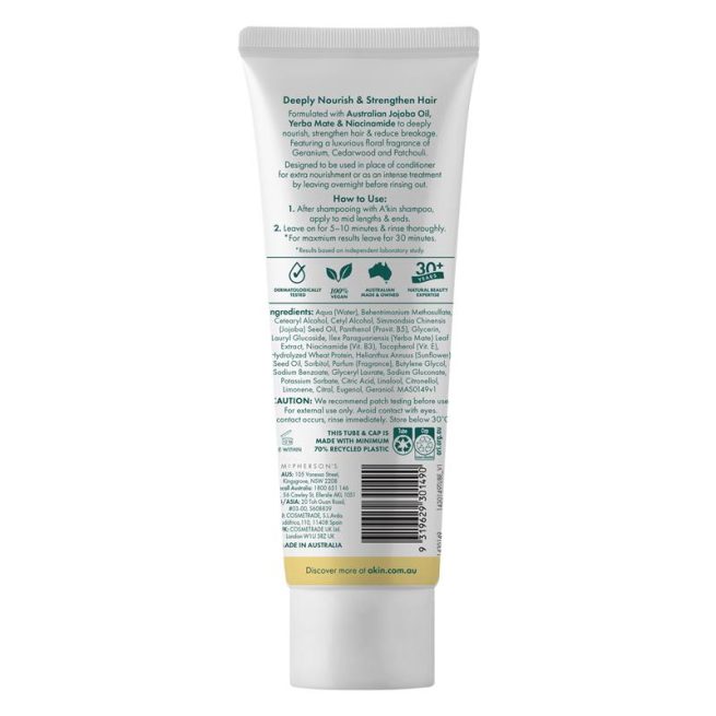 A'kin Daily Shine Hair Mask 150mL