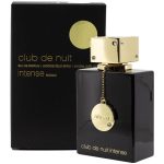 Armaf Club De Nuit Intense for Women 105mL