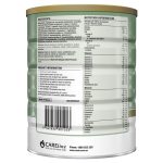 Alula Gold Allergy Rice Infant Formula 0-12 Months 800g